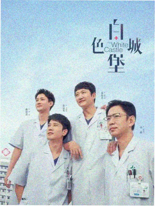 快活影院在线观看 兄弟连